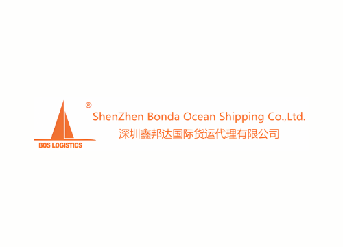 SHENZHEN BONDA OCEAN SHIPPING CO., LTD