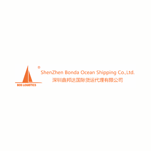 SHENZHEN BONDA OCEAN SHIPPING CO., LTD